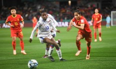 开云体育中国-体育界女队在足球领域的争夺的简单介绍