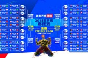 开云官网-钢铁防线崩塌，土耳其碾压波兰，范戴克如何以一人之力改写欧陆格局？