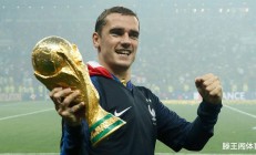 开云体育入口-格列兹曼进球，客场小胜科帕尔瓦