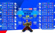 开云体育-独舞地中海岸，巴雷拉的压制级发挥，如何在那不勒斯与尼斯的对决中定义一场孤本之战