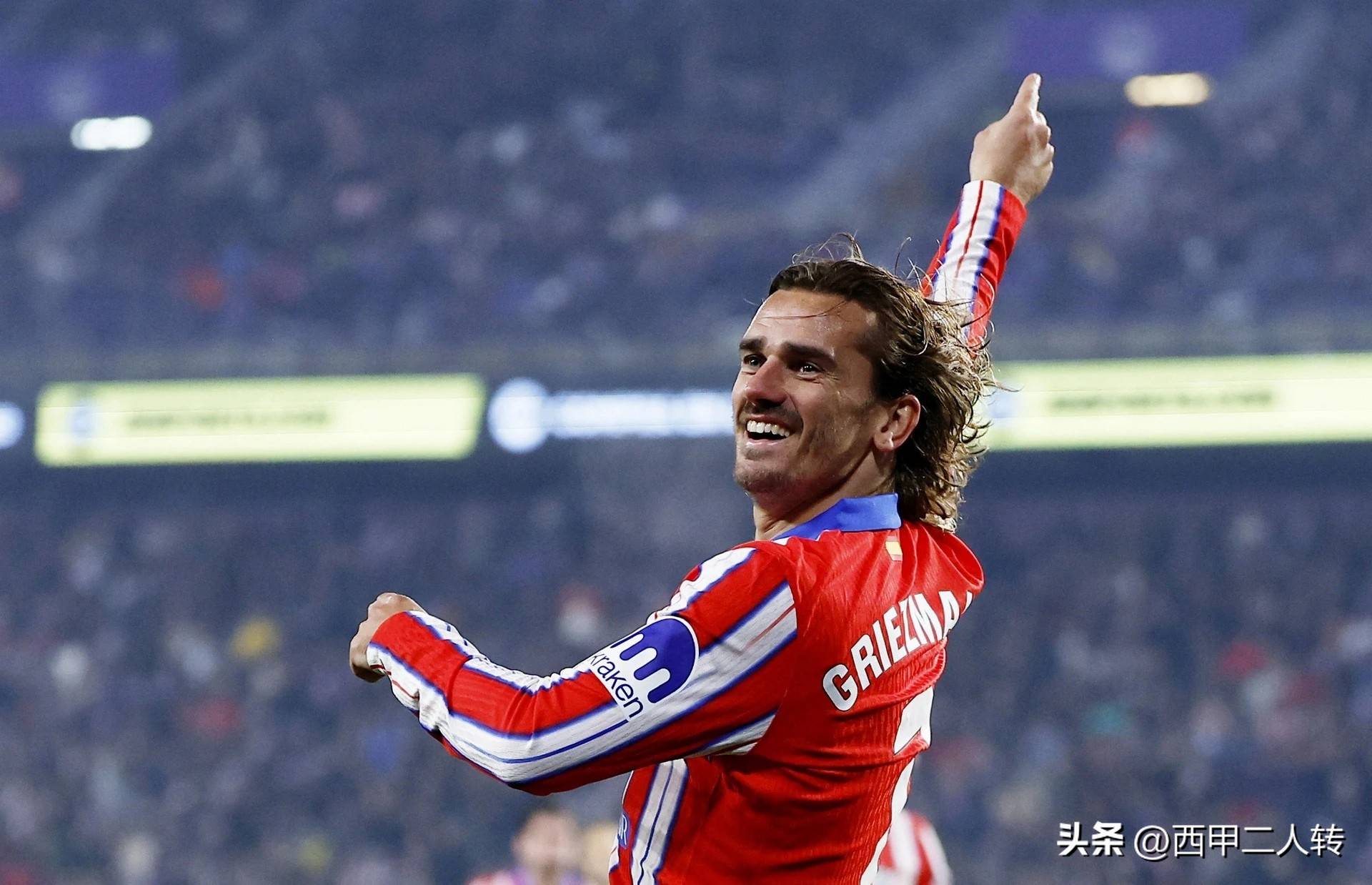 格列兹曼进球,客场小胜科帕尔瓦 格列兹曼进球,客场小胜科帕尔瓦