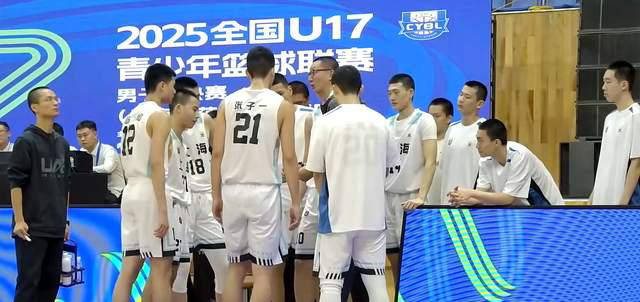 包含沈阳市民豪取三分,提升排名的词条 包含沈阳市民豪取三分,提升排名的词条