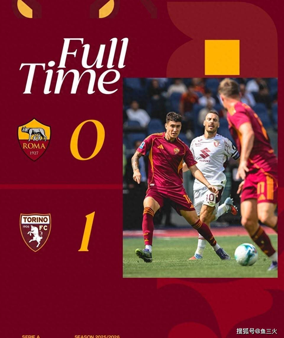 都灵四球大胜,展示出色攻击火力的简单介绍 都灵四球大胜,展示出色攻击火力的简单介绍