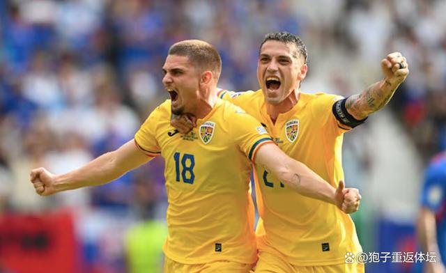 德国遭遇罗马尼亚逼平，争夺小组头名的简单介绍