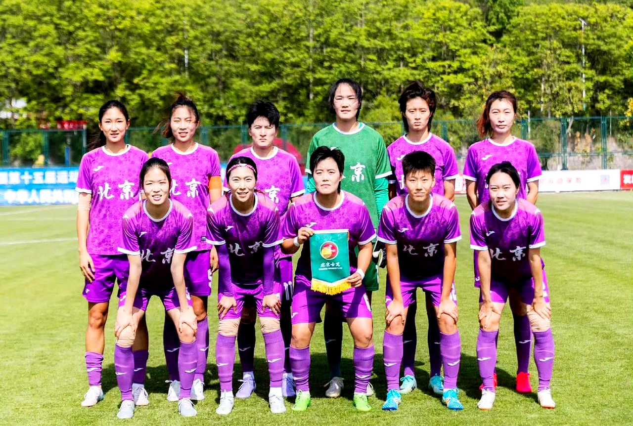 体育界女队在足球领域的争夺的简单介绍